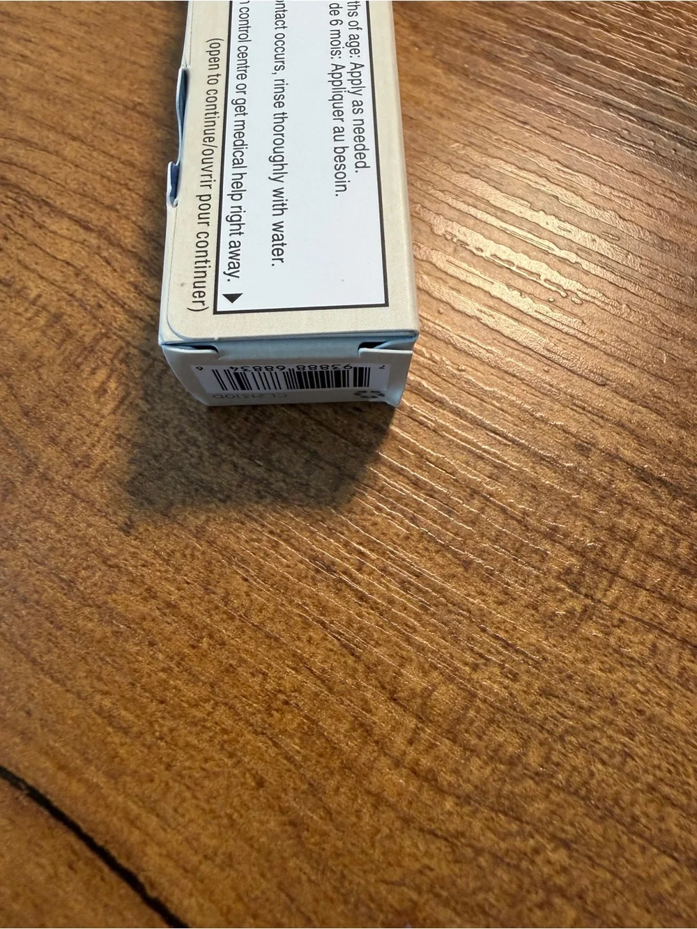 Tatcha The Kissu Lip Tint in Plum Blossom - BNIB!